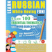 Learn Russian While Having Fun! - For Beginners: EASY TO INTERMEDIATE - STUDY 100 ESSENTIAL THEMATICS WITH WORD SEARCH PUZZLES - VOL.1 - Uncover How t