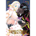 Sacrificial Princess and the King of Beasts, Vol. 4