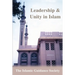 Leadership & Unity in Islam