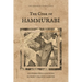 The Code of Hammurabi: Two renowned translations