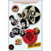 Kick Out the Jams: Jibes, Barbs, Tributes, and Rallying Cries from 35 Years of Music Writing