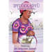 DyuòƐ̀kadyù: Legend of the Bassa