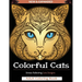 Colorful Cats: Adult Coloring Book: A Stress Relieving Cat DesignS for Kid and Adult