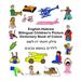 English-Hebrew Bilingual Children's Picture Dictionary Book of Colors