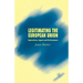Legitimating the European Union: Aspirations, Inputs and Performance