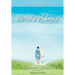 Worthy of Love: A Journey of Hope and Healing After Abortion