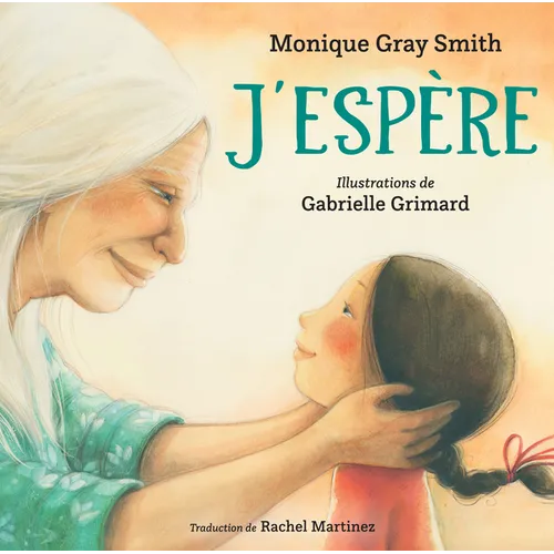 J'Espère