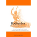 Bodhasara The surprise of awareness, the Sanskrit and English version: An 18th century Sanskrit treasure