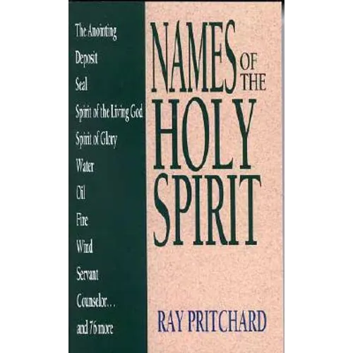 Names of the Holy Spirit