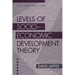 Levels of Socio-economic Development Theory