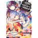 Is It Wrong to Try to Pick Up Girls in a Dungeon? Memoria Freese, Vol. 1: Holy Night Traumerei