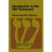 Introduction to the Old Testament