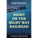 Night on the Milky Way Railroad