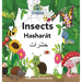 Englisi Farsi Persian Books Insects Hasharát: In Persian, English & Finglisi: Insects Hasharát