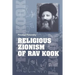 Religious zionism of Rav Kook