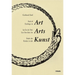 End of Art - Endings in Art / Ende Der Kunst - Enden in Der Kunst: La Fin de l'Art - Les Fins Dans Les Arts