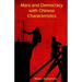 Marx and Democracy with Chinese Characteristics