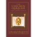 The Chicken Qabalah of Rabbi Lamed Ben Clifford: Dilettante's Guide to What You Do and Do Not Know to Become a Qabalist