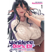 Yandere Dark Elf: She Chased Me All the Way from Another World! Vol. 1