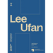 Lee Ufan