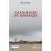 Grammaire du rohingya