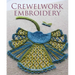 Crewelwork Embroidery