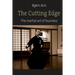 The Cutting Edge. The Martial Art of Business