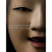 The Secrets of Noh Masks