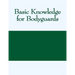 Basic Knowledge for Bodyguards