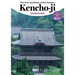 The Arts and Ethics of Zen Temples: Kencho-Ji
