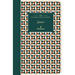 NLT Filament Bible Journal: James (Softcover)
