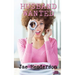 Husband Wanted