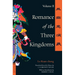 Romance of the Three Kingdoms Volume 2