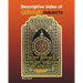 Descriptive Index of Quranic Subjects: An easy approach to locate and understand the subjects of Quran