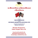 Official Proclamation of Real Moorish American Nationality: Our Status and Jurisdiction as Citizens of the U.S.A.