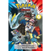 Pokémon Adventures: Black 2 & White 2, Vol. 1