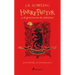 Harry Potter Y El Prisionero de Azkaban. (Edición 20 Aniv. Gryffindor) / Harry Potter and the Prisoner of Azkaban. Gryffindor Edition