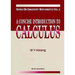 A Concise Introduction to Calculus