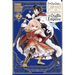 The Do-Over Damsel Conquers the Dragon Emperor, Vol. 2 (Manga)