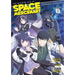 Reborn as a Space Mercenary: I Woke Up Piloting the Strongest Starship! (Manga) Vol. 8