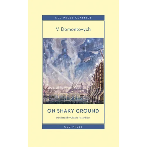 On Shaky Ground