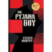 The Pyjama Boy