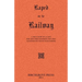Raped on the Railway A True Story of a Lady who was First Ravished and then Chastised on the Scotch Express