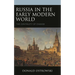 Russia in the Early Modern World: The Continuity of Change