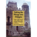 Taking the Plunge Into Ethiopia: Tales of a Peace Corp Volunteer