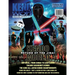 Kendo World 8.1