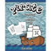 Pirate Coloring And Activity Book for Kids: Dot to Dot, Word Search, Mazes, and Coloring Pages