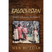 Balochistan: Obstacles to Economic Development