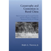 Catastrophe Contention Rural China