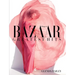 Harper's Bazaar: Greatest Hits